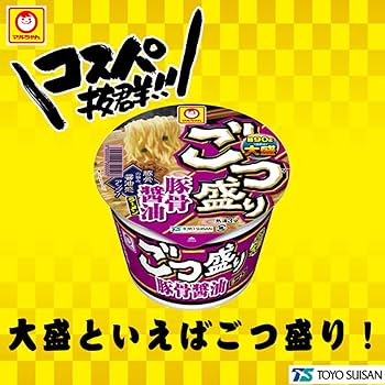 醤油ラーメン様 リクエスト 6点 まとめ商品 楽天市場】送料無料 東洋水産 マルちゃん ごつ盛り 豚骨醤油